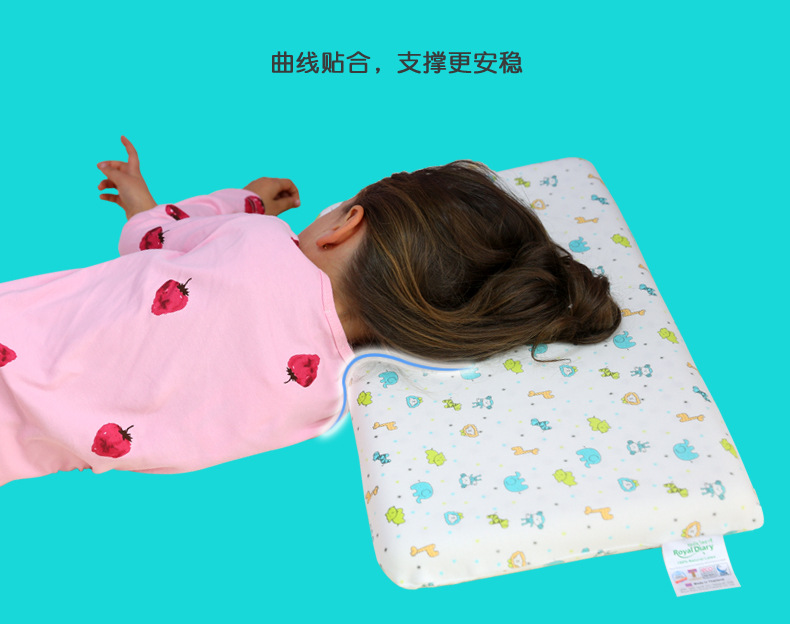 婴儿定型枕,儿童枕头记忆枕,婴儿乳胶记忆枕,婴儿天然乳胶枕